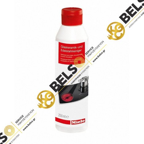 ΚΑΘΑΡΙΣΤΙΚΟ ΚΕΡΑΜΙΚΗΣ ΕΣΤΙΑΣ ΚΟΥΖΙΝΑΣ MIELE 250ml
