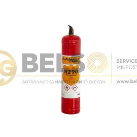 ΦΙΑΛΗ ΦΡΕΟΝ GAZ R290