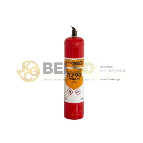 ΦΙΑΛΗ ΦΡΕΟΝ GAZ R290