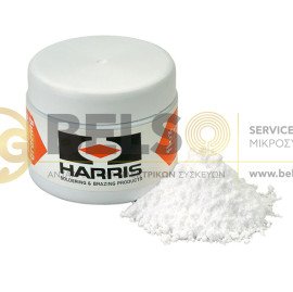 ΒΟΡΑΚΑΣ ΚΟΛΛΗΣΗΣ ΧΑΛΚΟΥ HARRIS 100gr