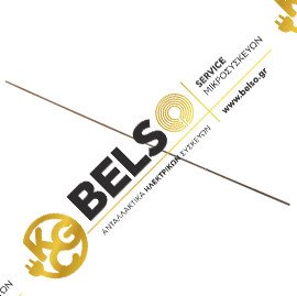 ΧΑΛΚΟΚΟΛΛΗΣΗ ΒΕΡΓΑ ΠΛΑΚΕ SF-1 HARRIS (ΤΕΜΑΧΙΟ)