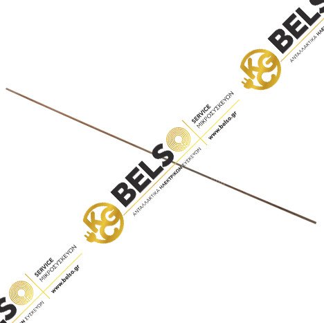 ΧΑΛΚΟΚΟΛΛΗΣΗ ΒΕΡΓΑ ΠΛΑΚΕ SF-1 HARRIS (ΤΕΜΑΧΙΟ)