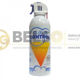 ΑΝΙΧΝΕΥΤΗΣ ΔΙΑΡΡΟΩΝ GAZ CONTROL 400g