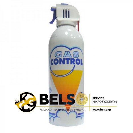 ΑΝΙΧΝΕΥΤΗΣ ΔΙΑΡΡΟΩΝ GAZ CONTROL 400g