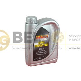 ΨΥΚΤΕΛΑΙΟ ΓΙΑ R134 1L SL-32
