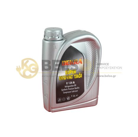 ΨΥΚΤΕΛΑΙΟ ΓΙΑ R134 1L SL-32