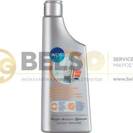 ΚΑΘΑΡΙΣΤΙΚΟ ΑΛΑΤΩΝ ΣΙΔΗΡΟΥ WPRO 250ml 484000008483 
