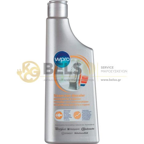 ΚΑΘΑΡΙΣΤΙΚΟ ΑΛΑΤΩΝ ΣΙΔΗΡΟΥ WPRO 250ml 484000008483 