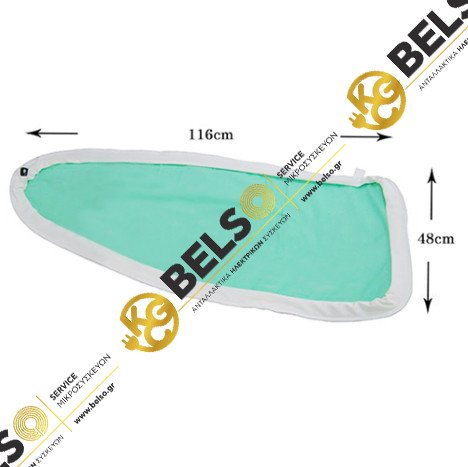 ΠΑΝΙ ΣΙΔΕΡΩΣΤΡΑΣ ΓΕΝΙΚΗΣ ΧΡΗΣΗΣ 116cm X 48cm