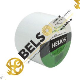 ΤΑΙΝΙΑ ΚΛΙΜΑΤΙΣΤΙΚΟΥ ΕΠΙΚΑΛΥΨΗΣ (ΑΜΠΑΛΑΖ) ΜΕ ΚΟΛΛΑ HELIOS PVC 20m