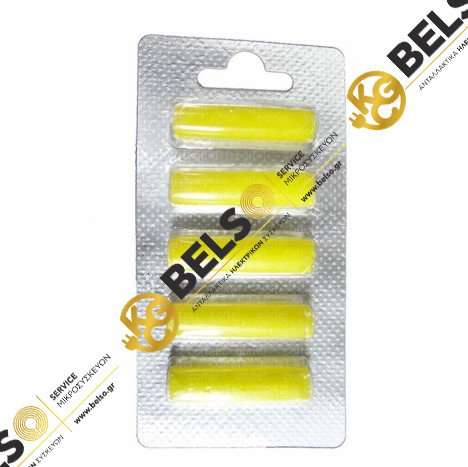 ΑΡΩΜΑΤΙΚΟ ΣΑΚΟΥΛΑΣ ΓΙΑ ΤΗΝ ΗΛΕΚΤΡΙΚΗ ΣΚΟΥΠΑ ΑΡΩΜΑ ΛΕΜΟΝΙ