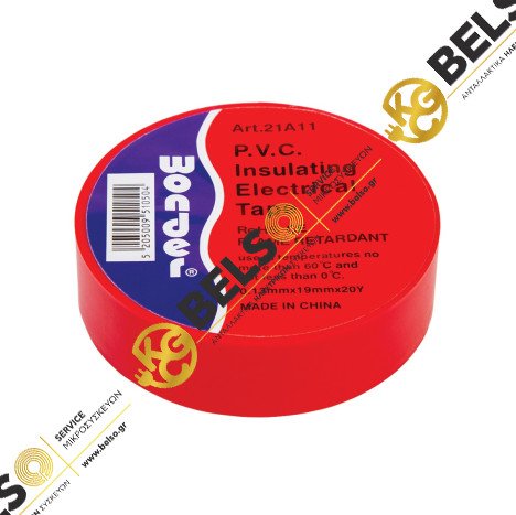 ΜΟΝΩΤΙΚΗ ΤΑΙΝΙΑ ΚΟΚΚΙΝΗ WONDER 0,13mm19*20mm