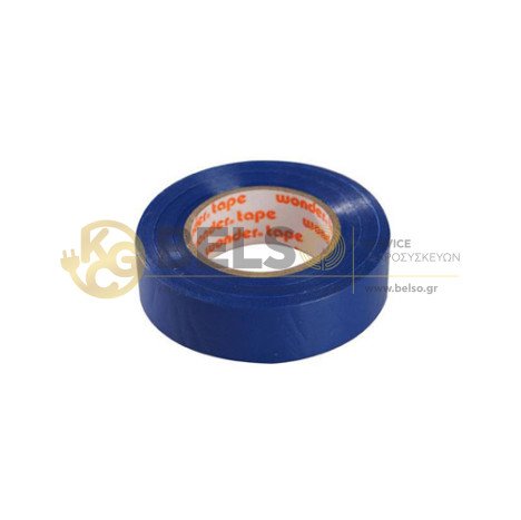 ΜΟΝΩΤΙΚΗ ΤΑΙΝΙΑ ΜΠΛΕ WONDER 0,13mm19*20mm