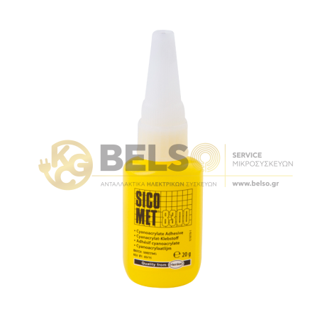 ΚΟΛΛΑ ΣΤΙΓΜΗΣ ΕΠΑΓΓΕΛΜΑΤΙΚΗ SICOMET 8300 20gr