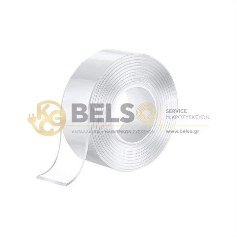 ΤΑΙΝΙΑ ΔΙΠΛΗΣ ΟΨΗΣ ΔΙΑΦΑΝΗ TURBO TAPE ΠΛΕΝΟΜΕΝΗ ΕΠΑΝΑΧΡΗΣΙΜΟΠΟΙΟΥΜΕΝΗ 30mm x 5m