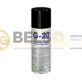 ΚΑΘΑΡΙΣΤΙΚΟ SPRAY (ΑΝΤΙΣΚΩΡΙΑΚΟ) ΧΩΡΙΣ ΛΑΔΙ ΓΙΑ ΠΛΑΚΕΤΕΣ - ΕΠΑΦΕΣ ΓΕΝΙΚΗΣ ΧΡΗΣΗΣ 200ml