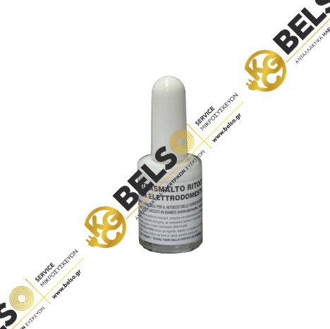 ΣΜΑΛΤΟ ΛΕΥΚΟ ΠΑΣΤΑ 20ml ΓΕΝΙΚΗΣ ΧΡΗΣΗΣ