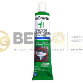 ΣΙΛΙΚΟΝΗ ΑΝΤΙΜΟΥΧΛΙΚΗ ΔΙΑΦΑΝΗ 80ml (-50℃ +120℃)
