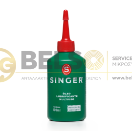 ΛΑΔΙ ΦΙΑΛΙΔΙΟ 100ml ΡΑΠΤΟΜΗΧΑΝΗΣ SINGER - ΓΕΝΙΚΗΣ ΧΡΗΣΗΣ ORIGINAL