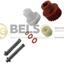 ΓΡΑΝΑΖΙΑ ΣΕΤ MULTI MOULINEX AT7 SS-1530000190 ORIGINAL