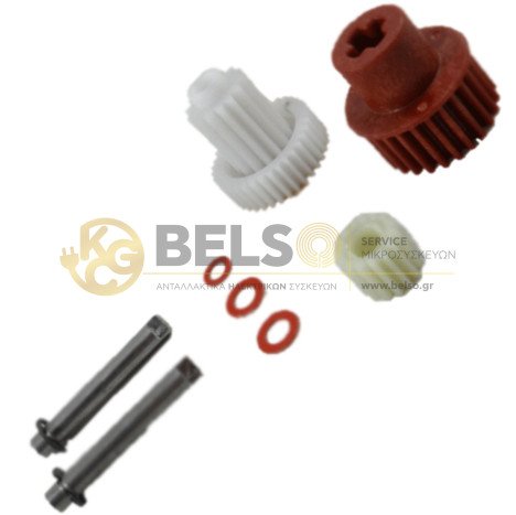 ΓΡΑΝΑΖΙΑ ΣΕΤ MULTI MOULINEX AT7 SS-1530000190 ORIGINAL