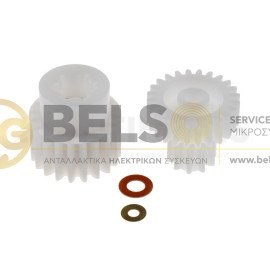 ΓΡΑΝΑΖΙ ΣΕΤ ΠΟΛΥΚΟΠΤΗ (MULTI) PHILIPS HR1396 420303590250 ORIGINAL