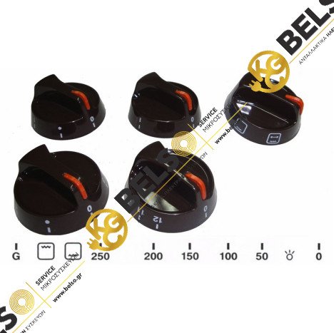 ΚΟΥΜΠΙΑ (ΚΟΜΒΙΑ) ΚΟΥΖΙΝΑΣ ΣΕΤ 6 ΤΕΜΑΧΙΩΝ ΣΕ ΚΑΦΕ ΧΡΩΜΑ - ΠΟΡΤΟΚΑΛΙ ΕΝΔΕΙΞΗ BOSCH - SIEMENS - PITSOS - ΓΕΝΙΚΗΣ ΧΡΗΣΗΣ