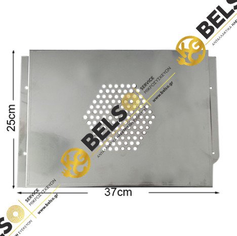 ΚΑΛΥΜΜΑ (ΠΛΑΤΗ) ΑΝΕΜΙΣΤΗΡΑ ΑΕΡΟΘΕΡΜΗΣ ΦΟΥΡΝΟΥ BOSCH - SIEMENS - PITSOS INOX 00439320