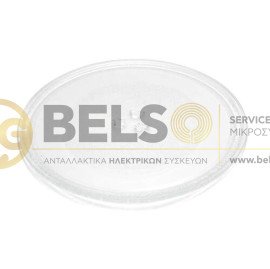 ΠΙΑΤΟ ΦΟΥΡΝΟΥ ΜΙΚΡΟΚΥΜΑΤΩΝ 255mm BOSCH - KENWOOD - DAEWOO - LG ΓΕΝΙΚΗΣ ΧΡΗΣΗΣ