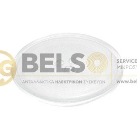 ΔΙΣΚΟΣ ΜΙΚΡΟΚΥΜΑΤΩΝ 24,5 LG DELONGHI BOSCH BEKO ΙΖΖΥ 9178005222 12013479 MI1139 MJ1268 3390W1G005D 3390W1G005E