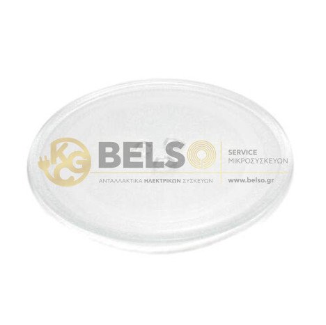 ΔΙΣΚΟΣ ΜΙΚΡΟΚΥΜΑΤΩΝ 24,5 LG DELONGHI BOSCH BEKO ΙΖΖΥ 9178005222 12013479 MI1139 MJ1268 3390W1G005D 3390W1G005E