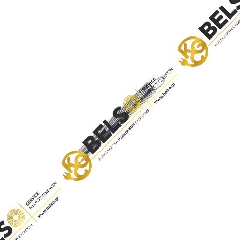 ΕΛΑΤΗΡΙΟ ΠΟΡΤΑΣ ΠΛΥΝΤΗΡΙΟΥ ΠΙΑΤΩΝ ΒΕΚΟ VESTEL 37008664