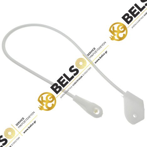 ΣΧΟΙΝΑΚΙ ΕΛΑΤΗΡΙΟΥ ΠΟΡΤΑΣ ΠΛΥΝΤΗΡΙΟΥ ΠΙΑΤΩΝ FRANKE WHIRLPOOL GORENJE 480140101805 403775 C00317237