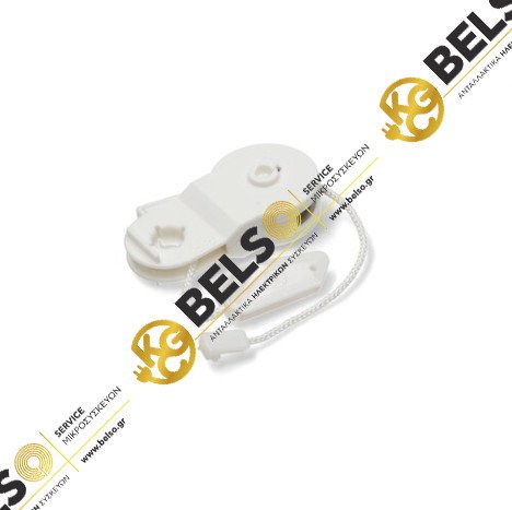 ΡΑΟΥΛΟ ΠΟΡΤΑΣ ΠΙΑΤΩΝ ΜΕ ΣΧΟΙΝΑΚΙ SIEMENS BOSCH 00165298