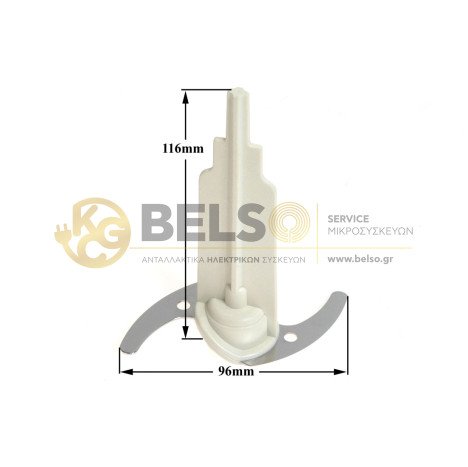 ΜΑΧΑΙΡΙ MULTI ΤΥΠΟΥ MOULINEX (Y:11,5CM)