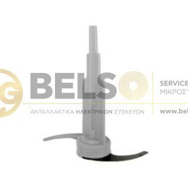 ΜΑΧΑΙΡΙ MULTI ΤΥΠΟΥ MOULINEX ΠΑΛΑΙΟΥ ΤΥΠΟΥ (Y:13CM)