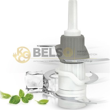ΜΑΧΑΙΡΙ ΤΡΙΠΛΟ MULTI PYREX - MOULINEX - IZZY ORIGINAL