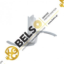 ΜΑΧΑΙΡΙ ΚΑΔΟΥ ΡΑΒΔΟΜΠΛΕΝΤΕΡ BOSCH SIEMENS 00167715 00611303 ORIGINAL