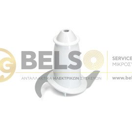 ΜΑΧΑΙΡΙ ΜΠΛΕΝΤΕΡ ΠΟΛΥΜΙΞΕΡ KENWOOD KW706795 ORIGINAL