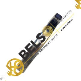 ΤΟΞΟ ΚΑΠΑΚΙΟΥ ΧΥΤΡΑΣ ΤΑΧΥΤΗΤΟΣ SEB 8L SS-790062