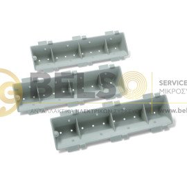 ΑΝΑΔΕΥΤΗΡΑΣ ΤΥΜΠΑΝΟΥ 5,5Χ21,5CM SET 3 TEM WHIRLPOOL-ARISΤΟΝ-INDESIT-215mm ΠΛΥΝΤΗΡΙΟΥ