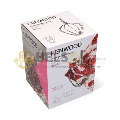 ΑΝΑΔΕΥΤΗΡΑΣ ΜΑΡΕΓΚΑΣ ΠΟΛΥΜΙΞΕΡ KENWOOD KW717142 ORIGINAL