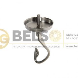 ΑΝΑΔΕΥΤΗΡΑΣ ΖΥΜΗΣ (ΓΑΝΤΖΟΣ) ΠΟΛΥΜΙΞΕΡ KENWOOD ΣΕΙΡΑ ΚΜ - A - KITCHEN MACHINE ORIGINAL