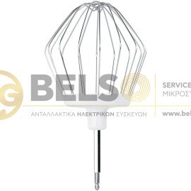 ΑΝΑΔΕΥΤΗΡΑΣ ΜΑΡΕΓΚΑΣ ΠΟΛΥΜΙΞΕΡ BOSCH SIEMENS 00650543 00086066 00095428 ORIGINAL