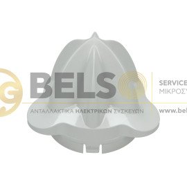 ΚΩΝΟΣ (ΚΟΥΚΟΥΝΑΡΑ) ΗΛΕΚΤΡΙΚΟΥ ΣΤΙΦΤΗ BRAUN 4161 81256043