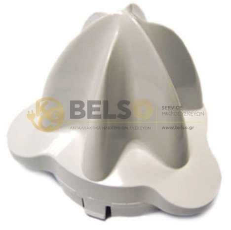 ΚΩΝΟΣ (ΚΟΥΚΟΥΝΑΡΑ) ΗΛΕΚΤΡΙΚΟΥ ΣΤΙΦΤΗ BRAUN 4161 81256043
