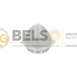 ΚΩΝΟΣ (ΚΟΥΚΟΥΝΑΡΑ) ΗΛΕΚΤΡΙΚΟΥ ΣΤΙΦΤΗ TEFAL 8309 SS-799929 SS-203208