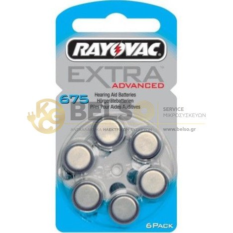 ΜΠΑΤΑΡΙΑ ΑΛΚΑΛΙΚΗ Rayovac EXTRA PR44 (675) ΚΑΤΑΛΛΗΛΕΣ ΓΙΑ ΑΚΟΥΣΤΙΚΑ ΒΑΡΗΚΟ'Ι'ΑΣ