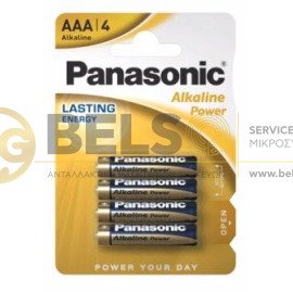 ΜΠΑΤΑΡΙΑ 3A (AAA)  ΜΙΚΡΕΣ  LR03APB/4BP