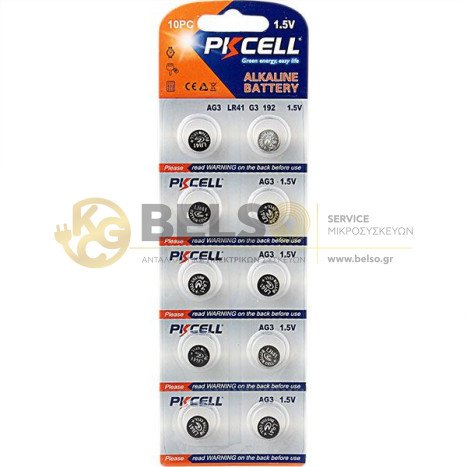 ΜΠΑΤΑΡΙΑ ΑΛΚΑΛΙΚΗ Pkcell AG3-10B (LR41-392)